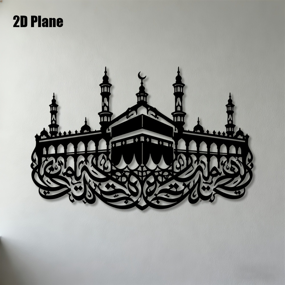 CIFBUY Arte de Parede em Ferro - Wall Art avaliação e preço