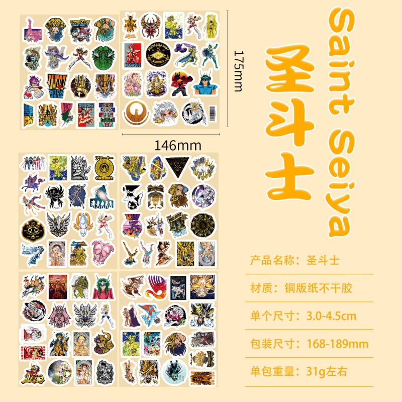 101 Adesivos de Anime Saint Se - Wall Sticker avaliação e preço