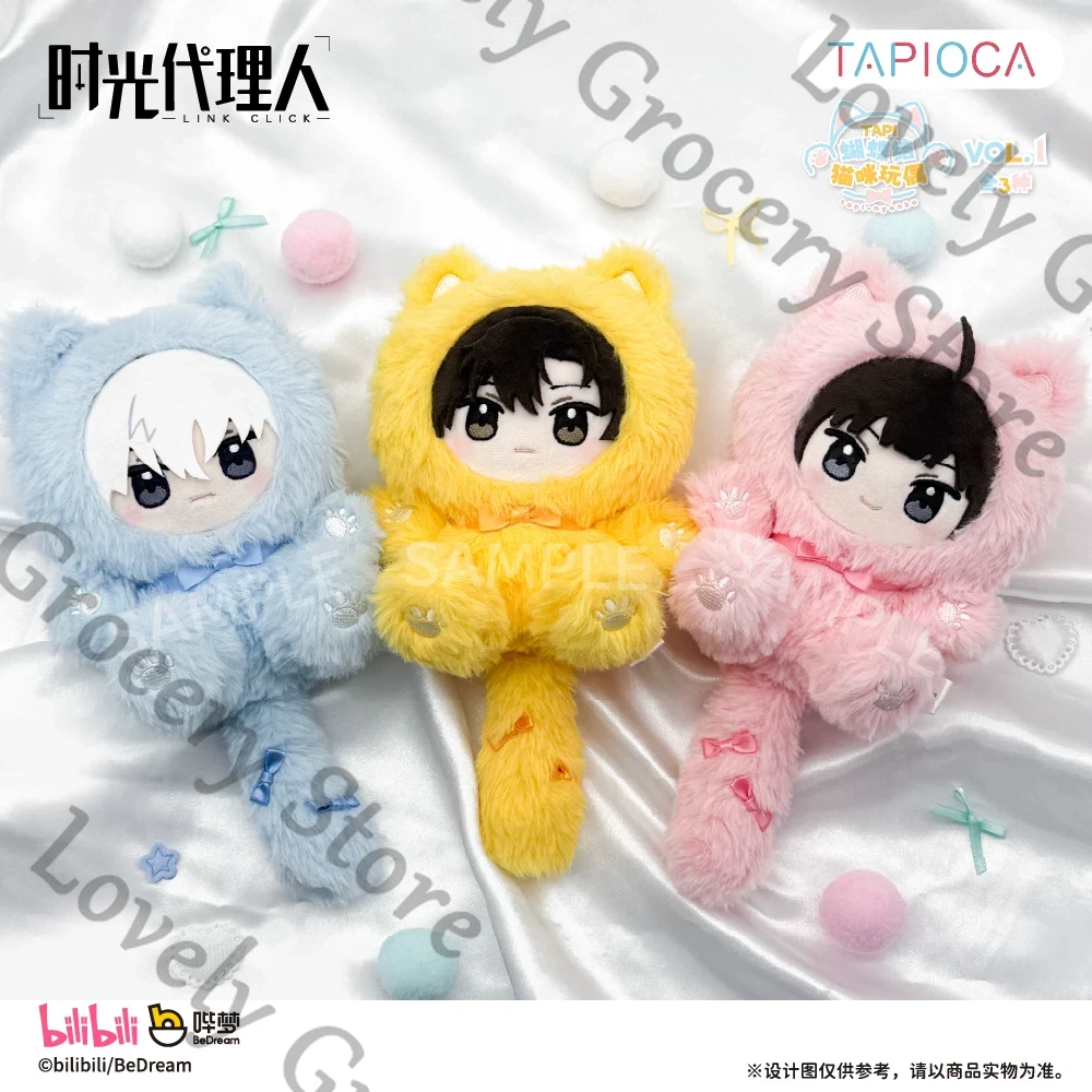 Link Click Vein Liu Xiao Lucas - Throw Pillow avaliação e preço