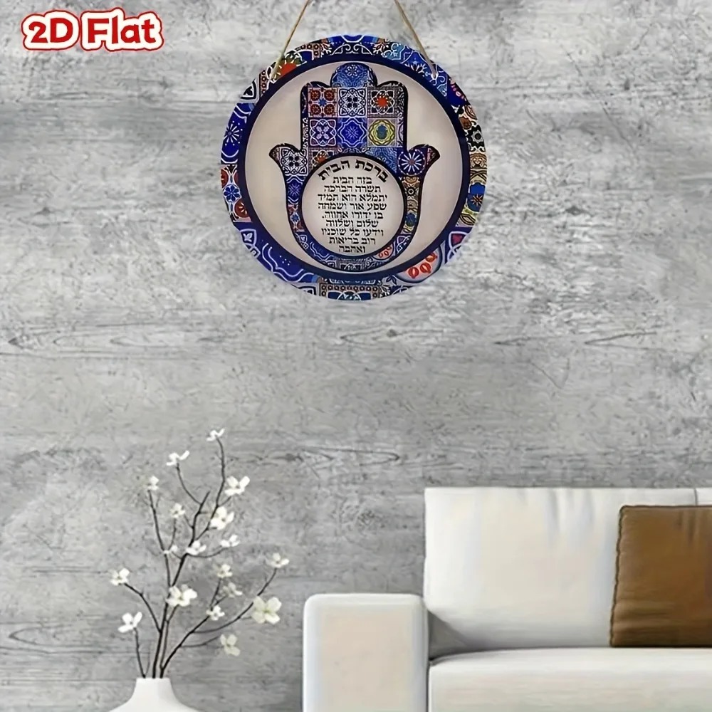 CIFBUY Arte de Parede Retrô Ha - Interior Design Living Room avaliação e preço