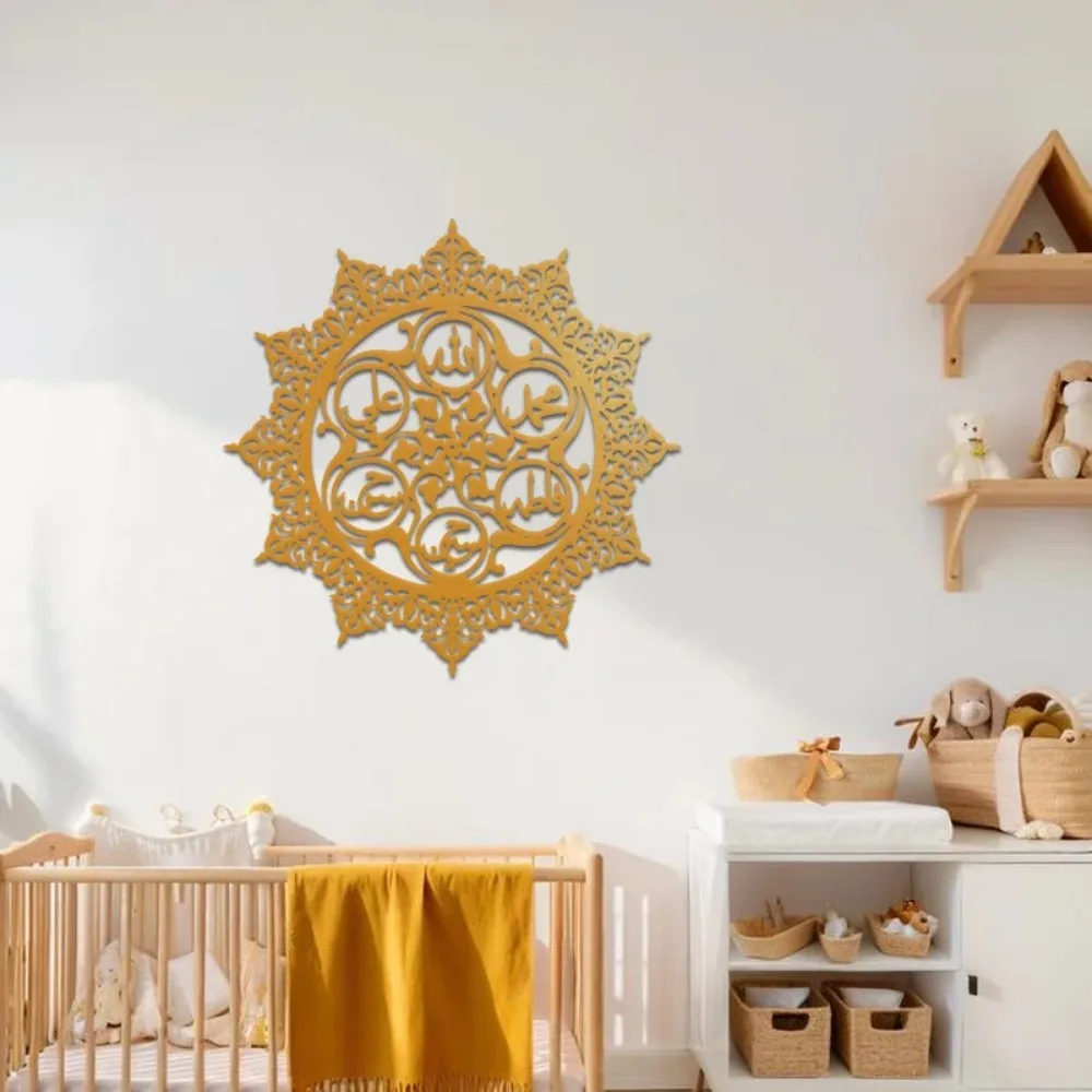 CIFBUY Tapete de Rato para Jog - Wall Art avaliação e preço