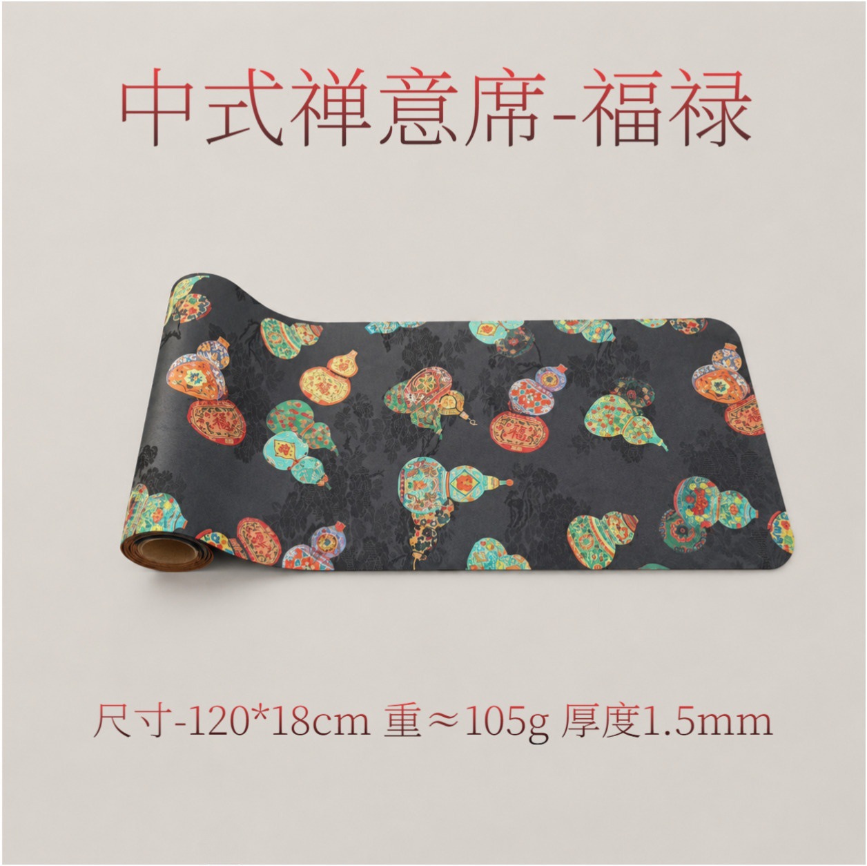 Tapete de Chá Impermeável, Por - Table Runner avaliação e preço