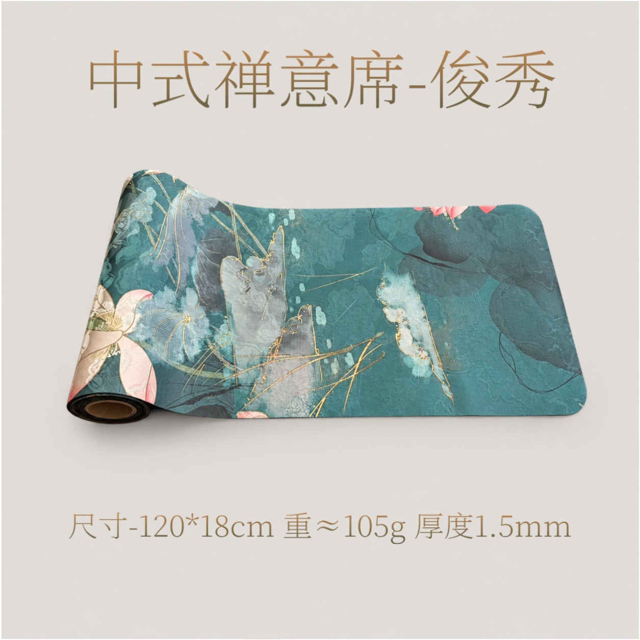 Tapete de Chá Impermeável, Por - Table Runner avaliação e preço