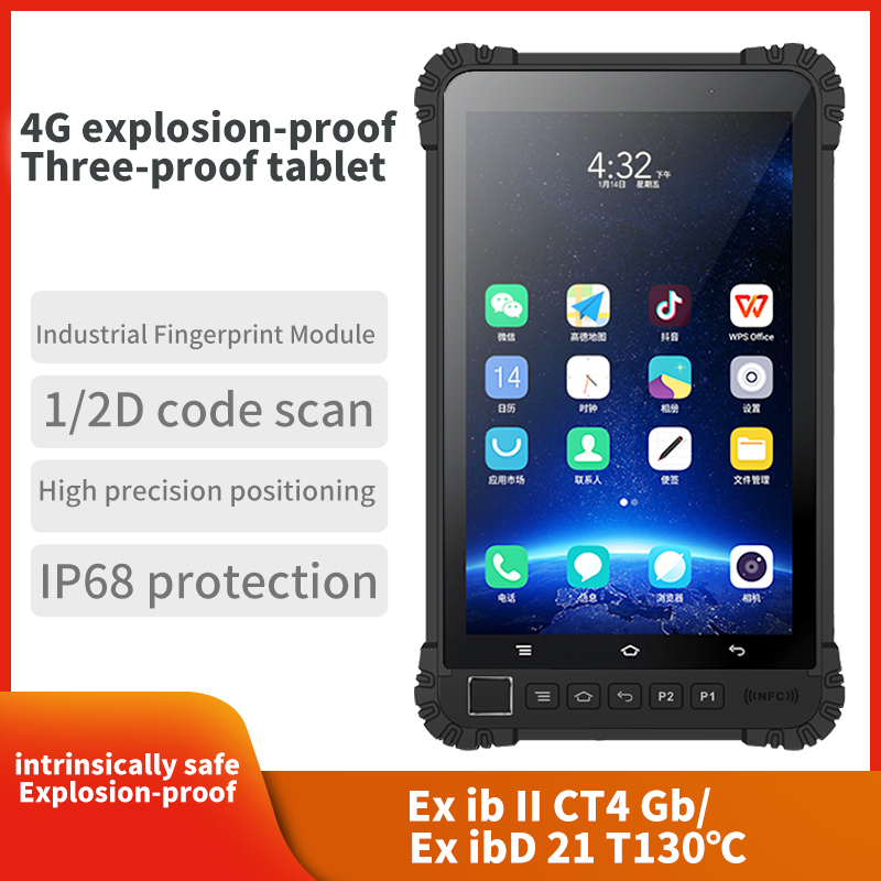 Tablet Industrial Android Robu - Area Rug avaliação e preço